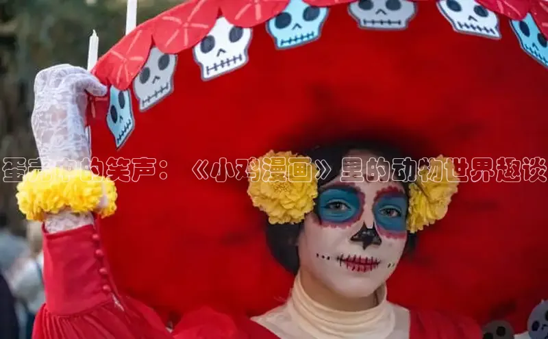 新新漫画移动版77