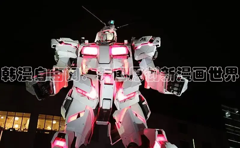 新新漫画移动版77