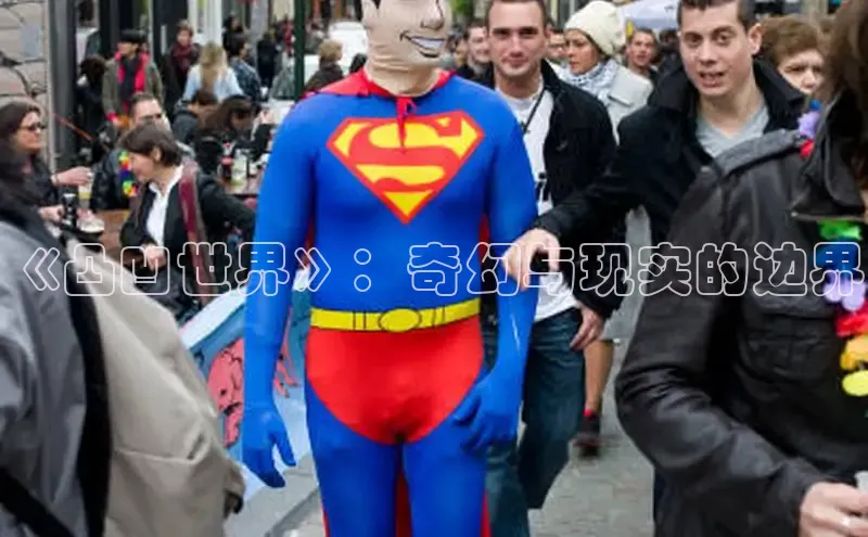 新新漫画网官网入口