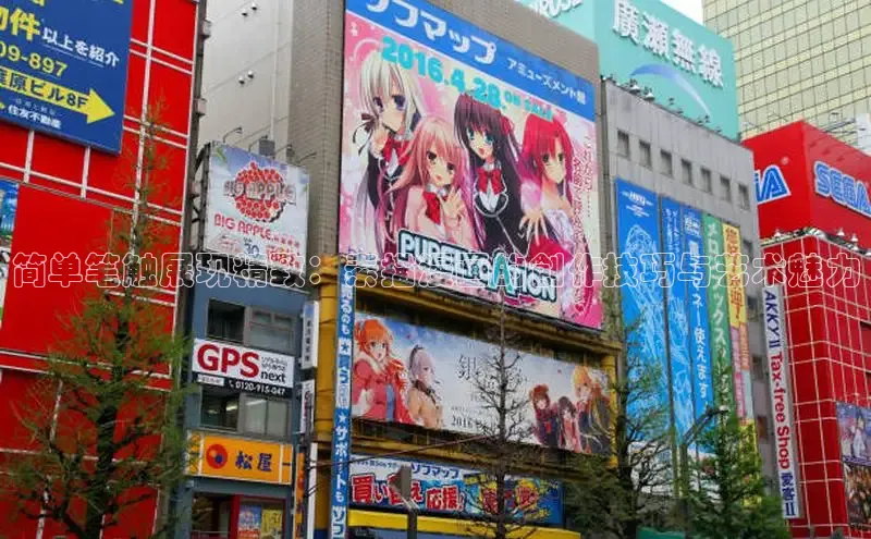 新新漫画移动版77