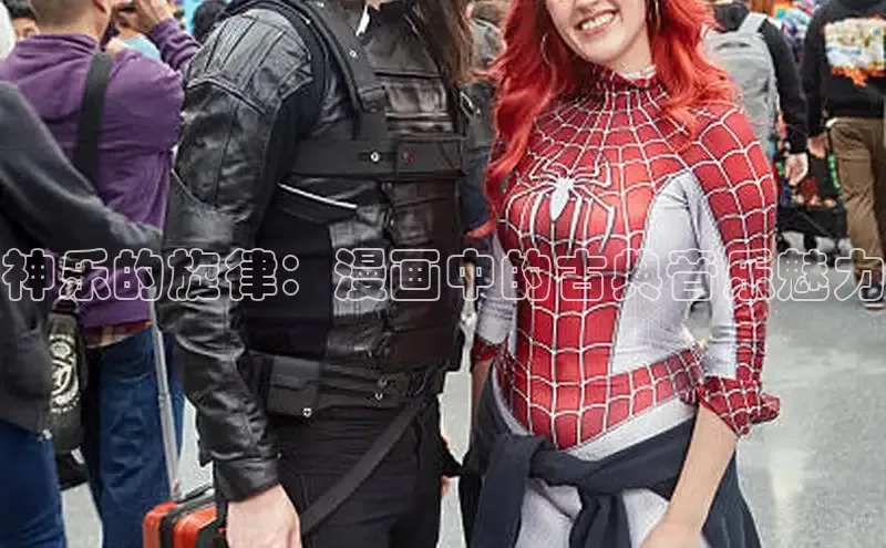 新新漫画移动版77