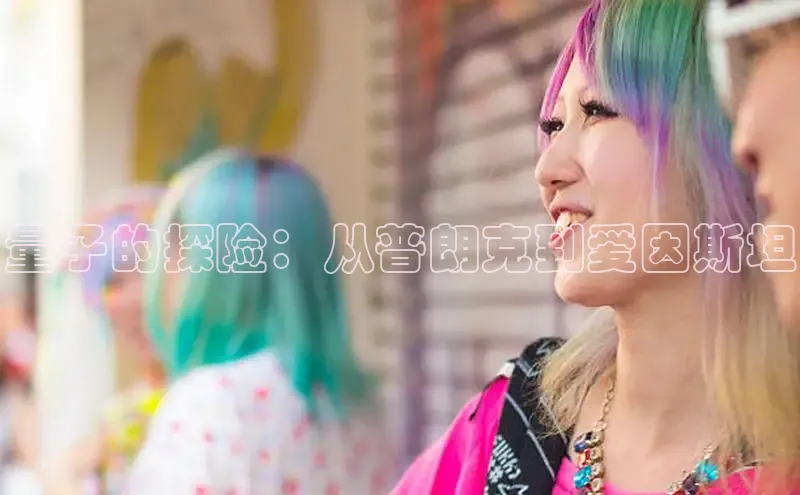 新新漫画网官网入口